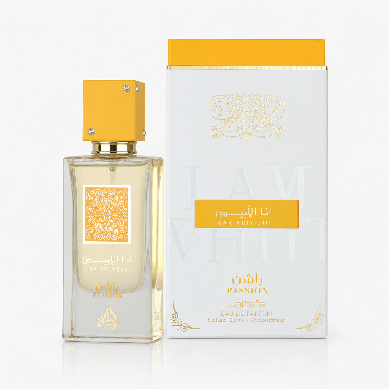 Perfume bottle and packaging with gold accents on a white background