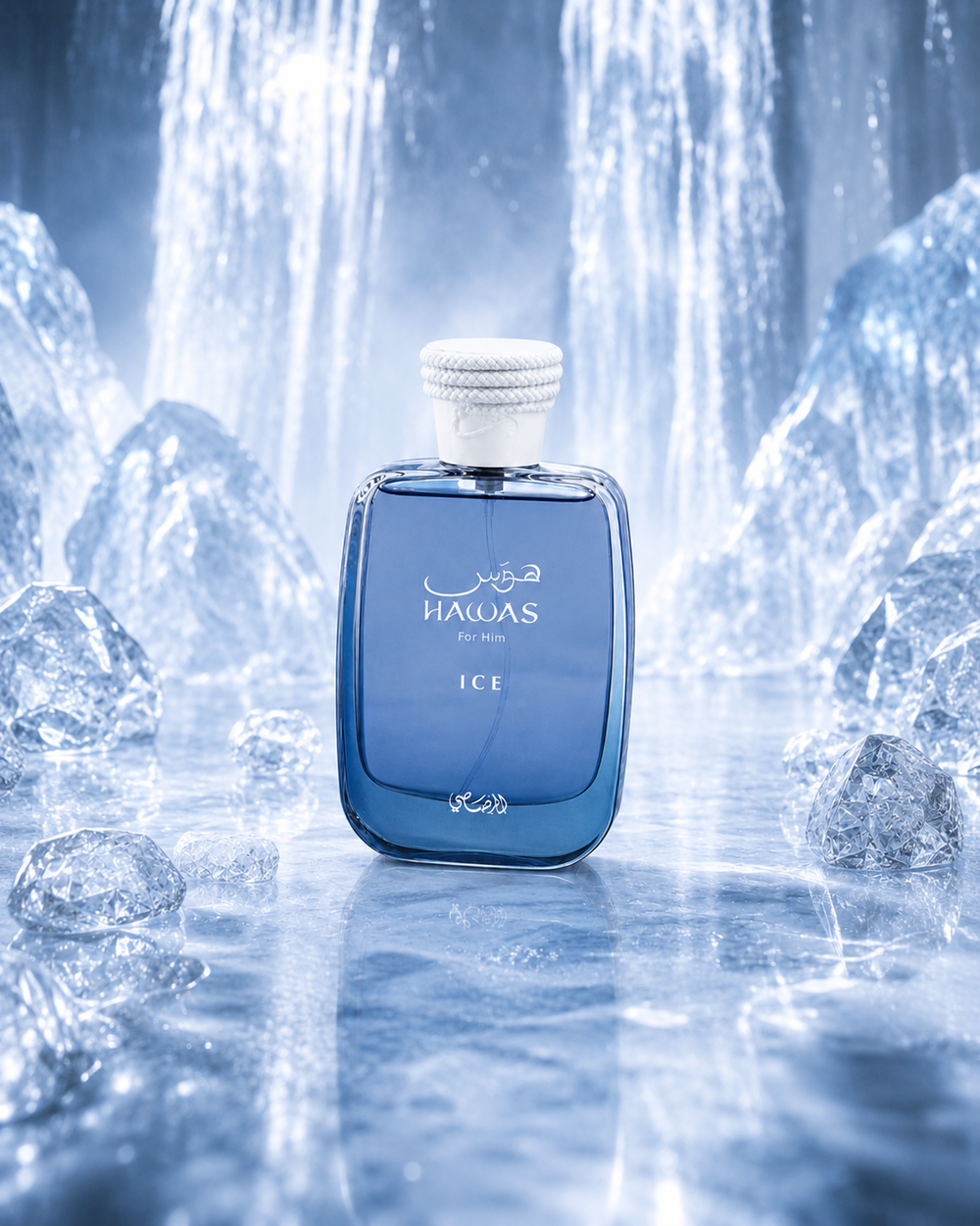 Blue perfume bottle labeled 'Hawas Ice' against a icy background