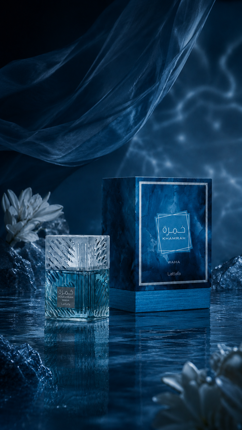 Perfume bottle and packaging with a mystical blue background